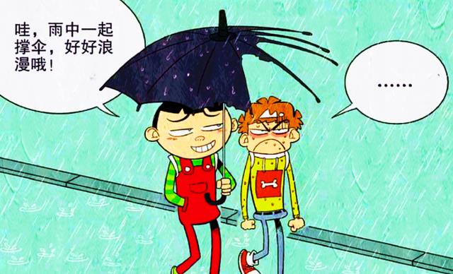 火影忍者|同学们“共享雨具”的趣闻,小衰:只有我受伤的世界达成了!