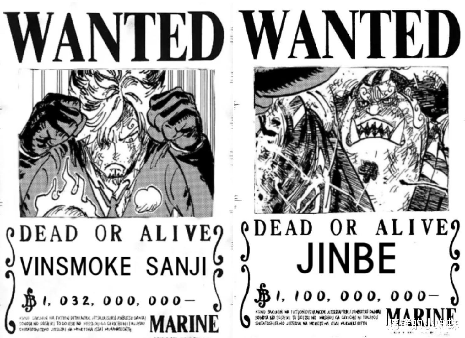 海贼王|海贼王1058话：“十字公会”秘密公布，山治不爽甚平的悬赏金