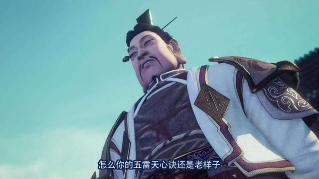 李嗣源|不良人：全剧十大强者实力排名，李星云终于出息啦！