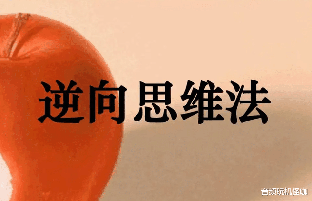 电信|所谓高价低配，纯粹是“扯淡”，论手机，还是该买的依然会买