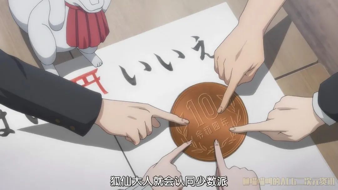 朋友游戏|大逃杀番剧《朋友游戏》考验你的友情是否坚定，结果主角队第2话就因为争女人而开始猜忌！