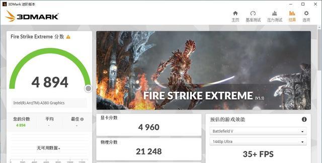 显卡|华擎已经完成对英特尔ARCA380显卡的测试