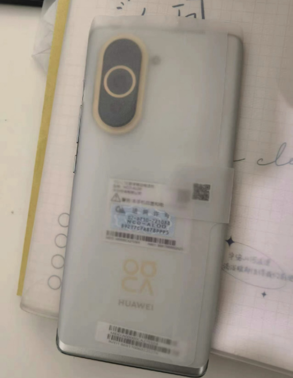 iphone12|华为Nova10系列曝光，时尚感进一步提升，配置略显单薄