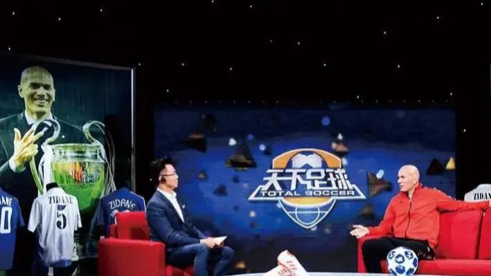 cctv5彻底停播五大联赛