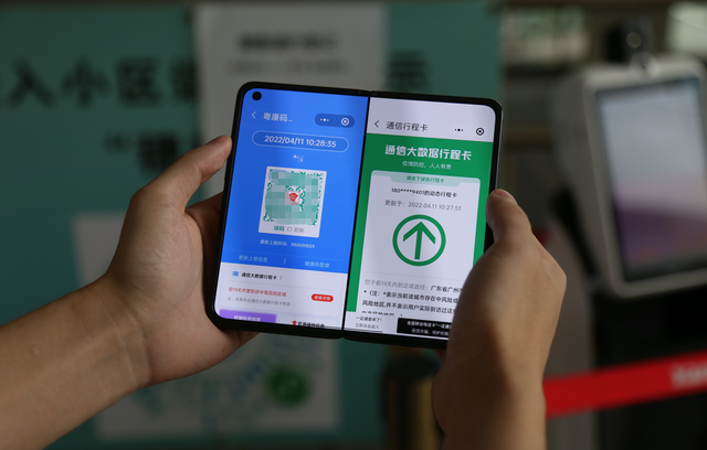 VR|悬停操作+双指分屏，Find N直降500元！办公娱乐效率拉满