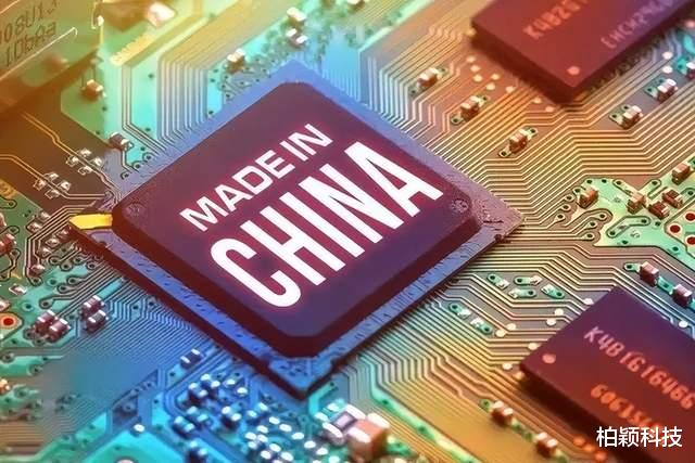 |国产芯片在崛起，进口减少290亿颗，高通、AMD等美国芯片开始砍单