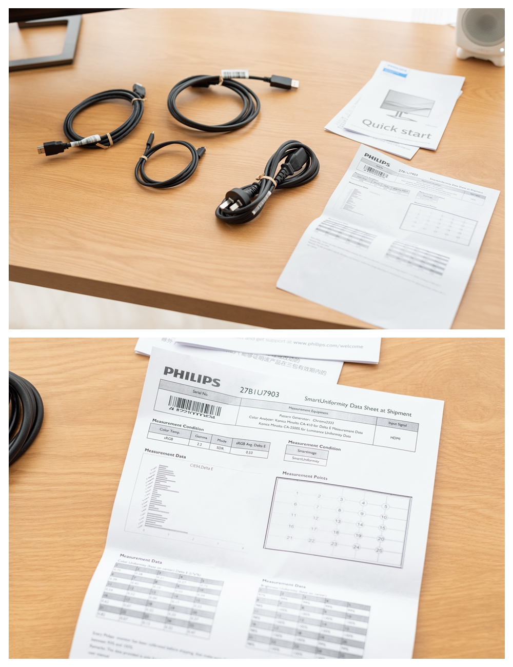 电池|万元内最强Mini LED显示器？飞利浦27B1U7903