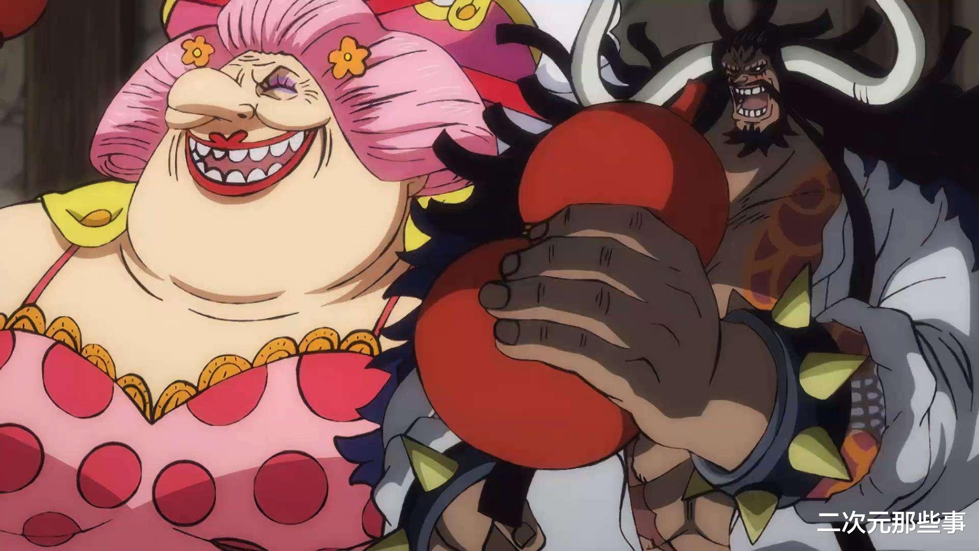 凯多|海贼王1049话:凯多15岁悬赏就高达7000万,但他还是比不上这两位