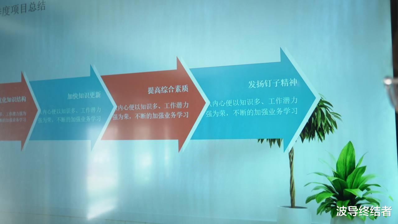 英伟达|开会神器 - thinkplus会议平板S86 Pro