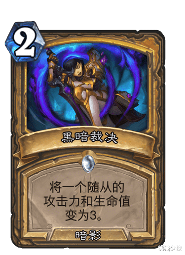 炉石传说新卡慢递:德纳修斯大帝登场,古夫迎来强力帮手