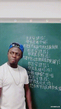 |“这是小蛇出了轨,还是青蛙劈了腿?”现实版的美杜莎女王吗?