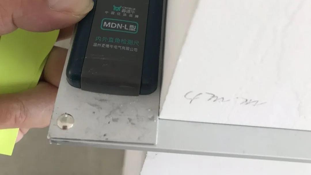 清水房验收一般常见问题有哪些，毛坯房需要验房吗？还是装修好再验呢