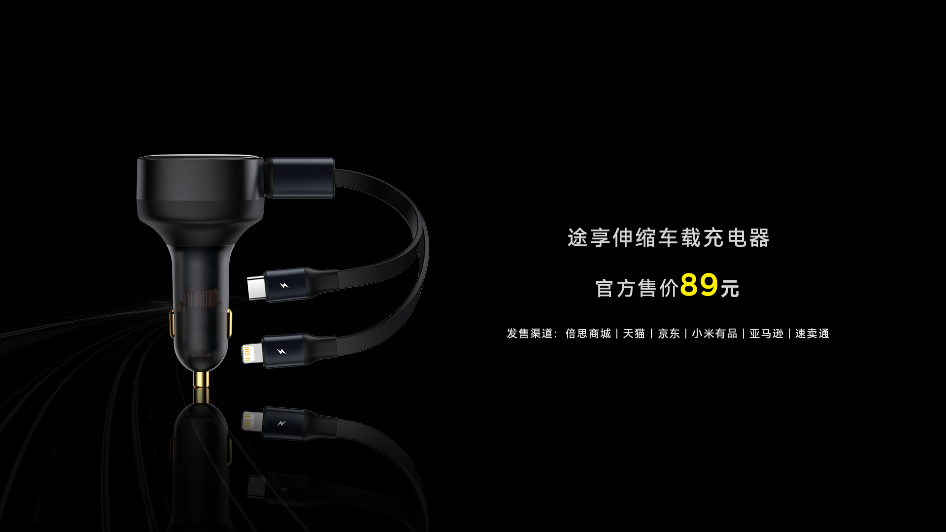 康佳|3199元，倍思发布18万毫安时+1200W峰值输出的户外电源