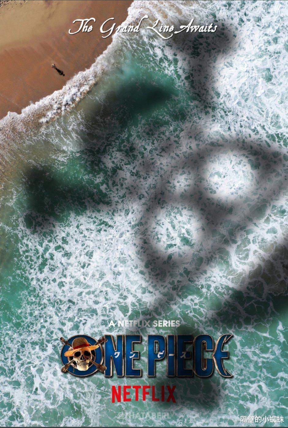 海贼王真人版|《海贼王真人版》拍摄结束！一共8集，特效制作中，海米很期待