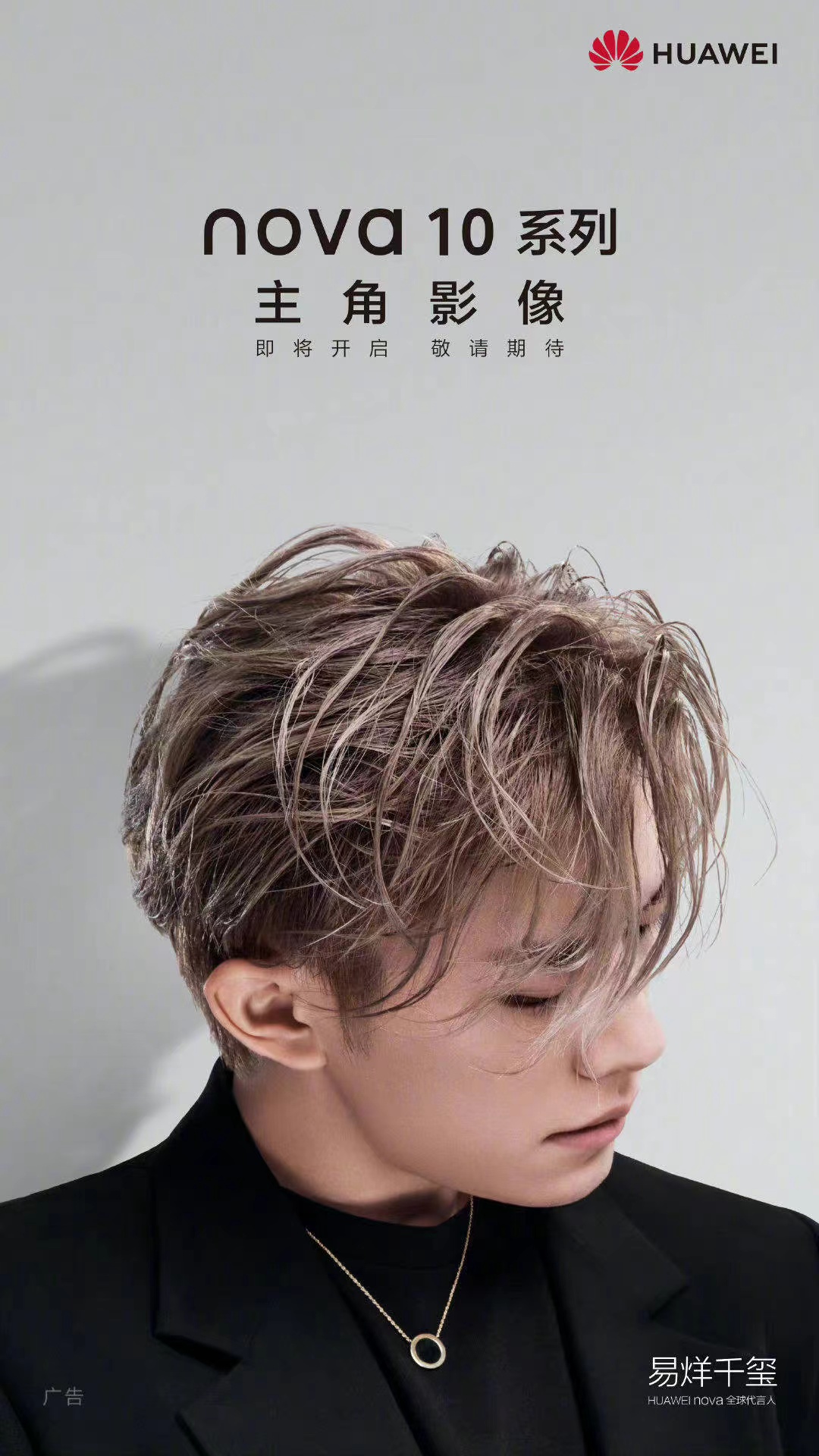 蓝牙耳机|太卷了!3K价位的手机真是一个比一个厉害