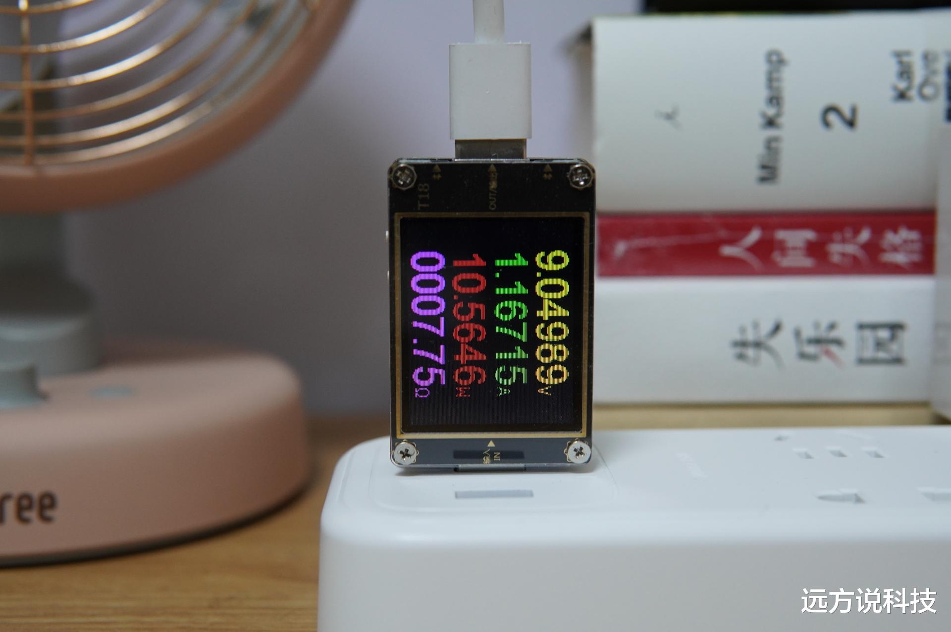 笔记本|笔记本充电好搭档，aigo推出65W插线板，三口六位轻松搞定