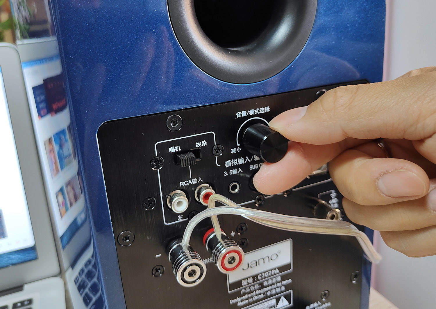 音箱|4000元尊宝Jamo书架音箱测评，我是不是大材小用了？