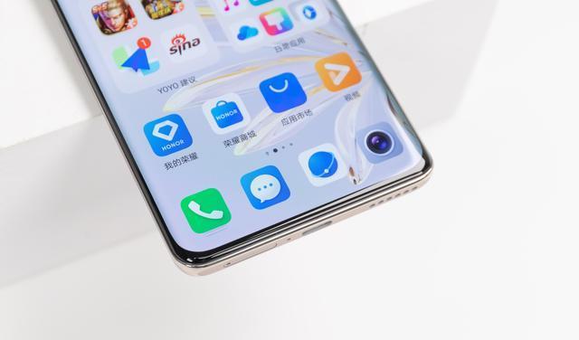 荣耀|荣耀高颜值旗舰，天玑芯片+四曲面屏+54MP三摄，还有100W快充！