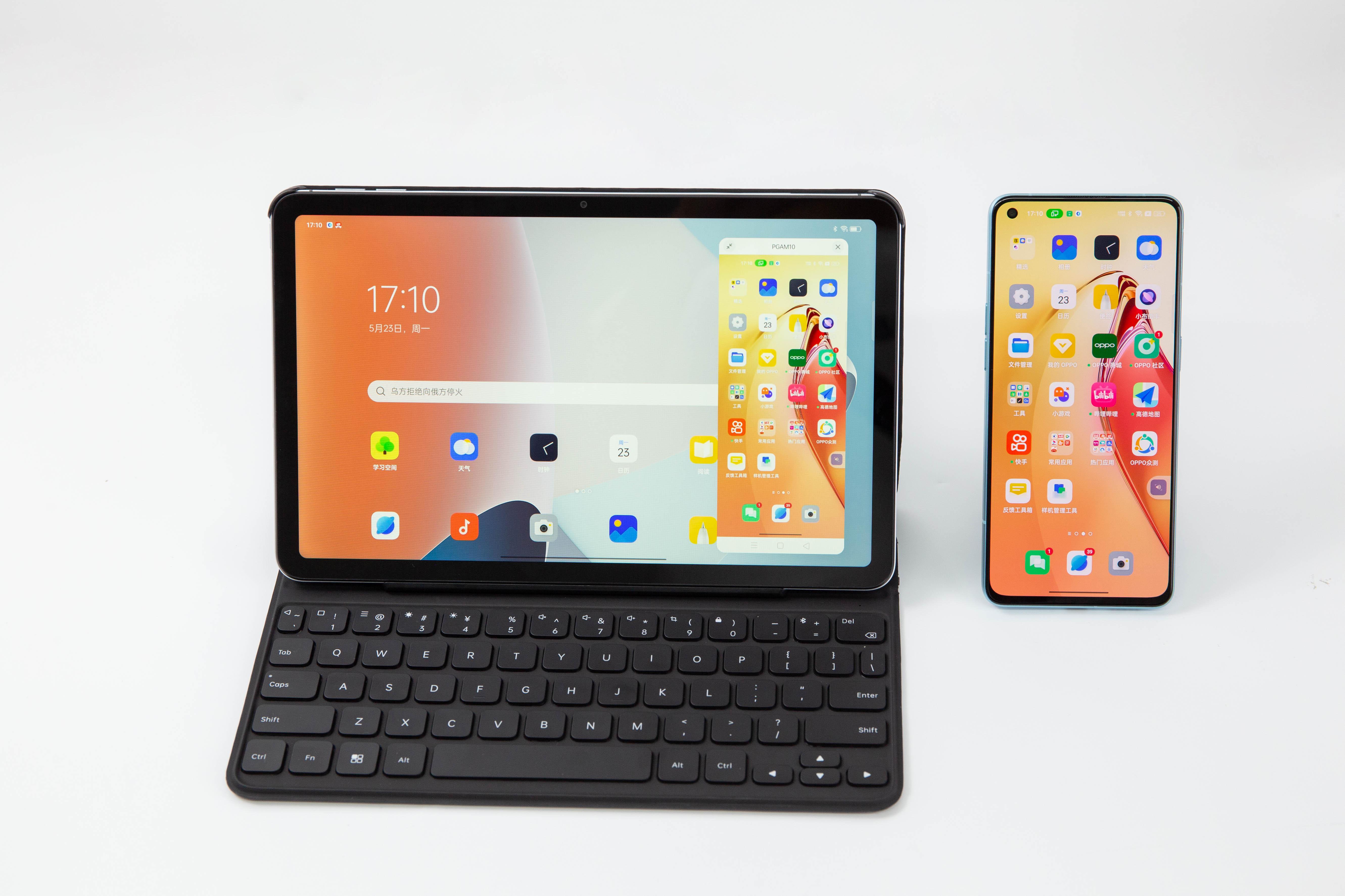 音響|8月數(shù)碼產(chǎn)品盤點：多款折疊屏在路上，OPPO Pad Air「紫霞」上線