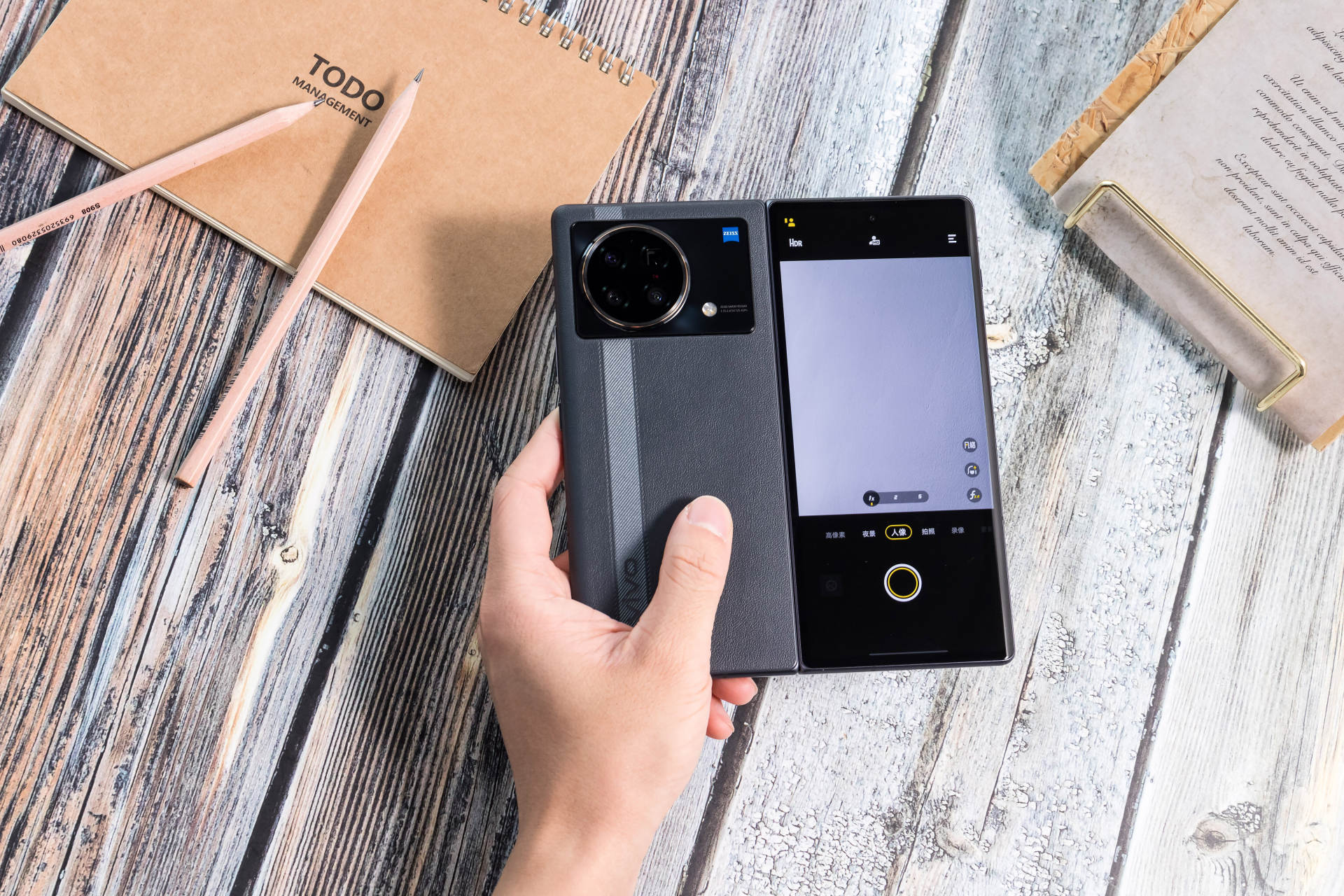 尼康|商务体验佳,影像表现好!vivo X Fold值得关注