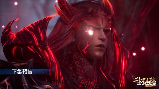 胡列娜|斗罗大陆:唐晨回归,胡列娜被抓,唐三唤醒他的意识