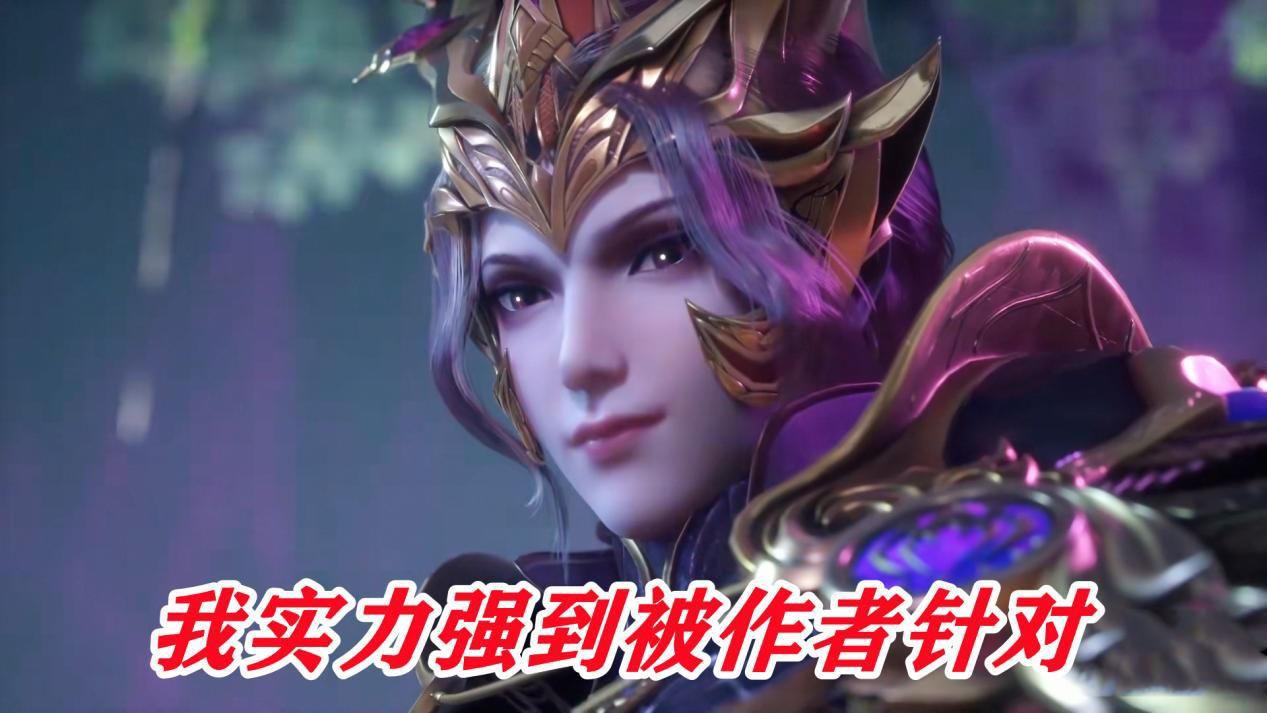 反派|罗刹神何其悲剧,到处给人家传承捣乱,到头来自己竟是个弟弟!