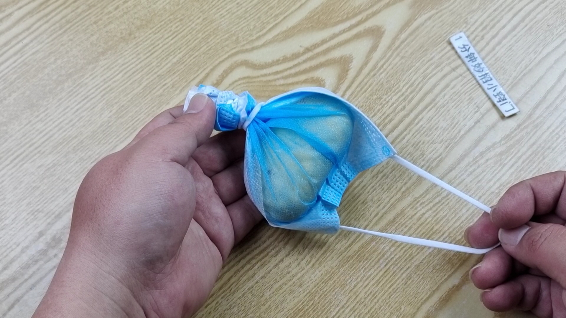 马桶上放个窗帘挂钩，真是厉害，好多人不知道有啥用，学一学