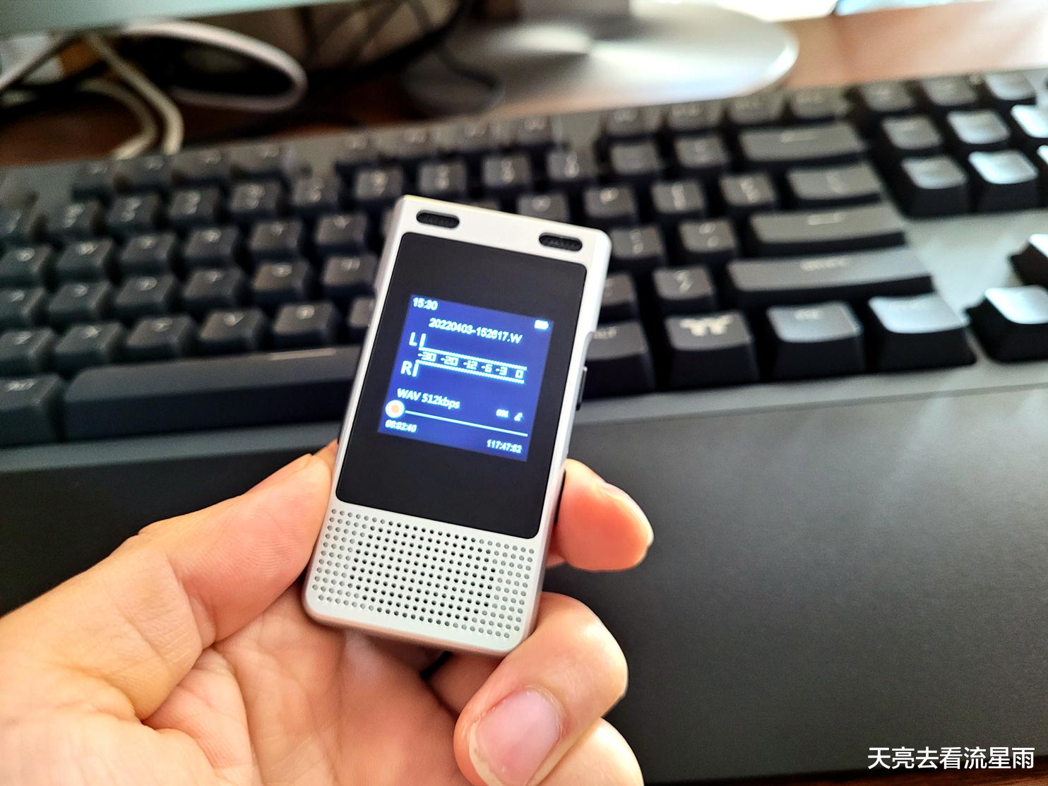 音乐播放器|只能听歌学英语，一款不会影响学习的音乐播放器