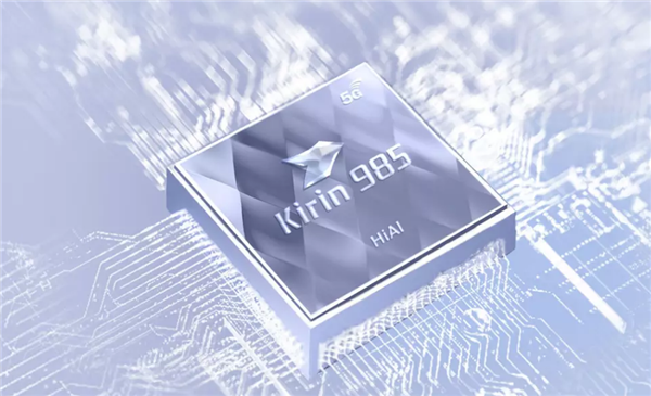 显卡|还有麒麟5G芯片！华为上架老机型