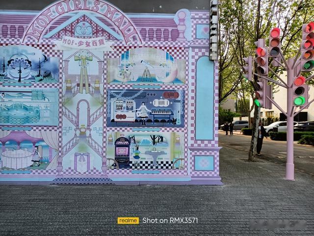 realme|realme真我V23评测：设计更精致的千元机 体验更舒心