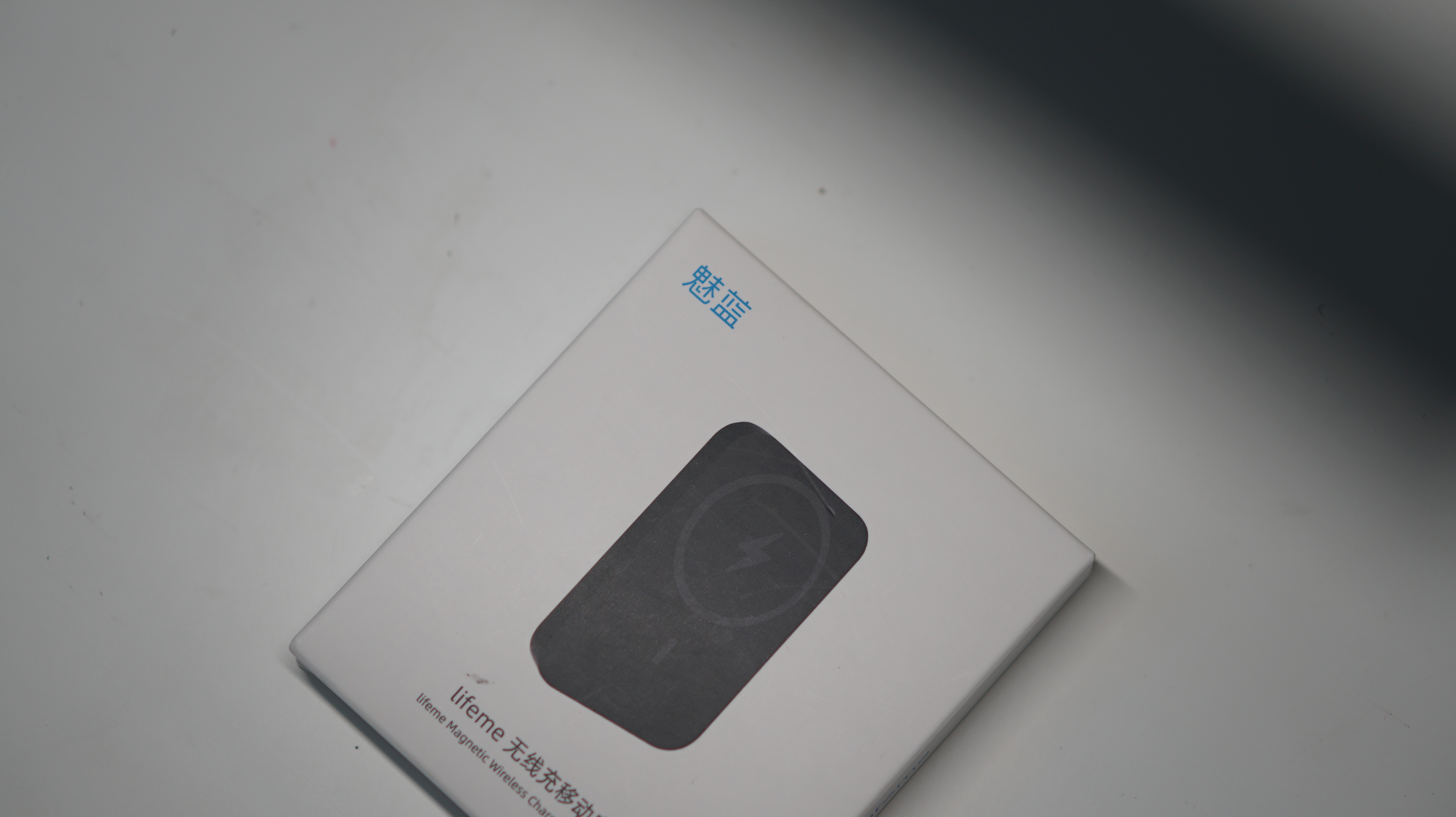 iPhone 磁吸充电宝最佳平