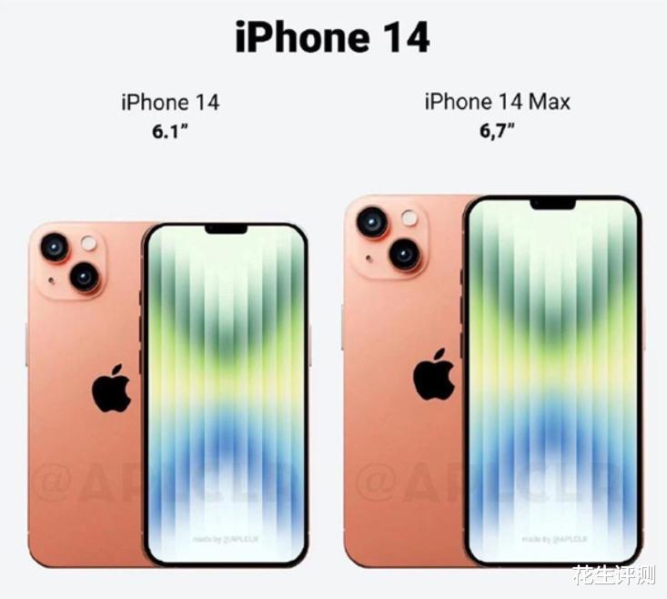 5G|要成下一代爆款!iPhone14 Max屏幕升级到90Hz,但价格会上涨