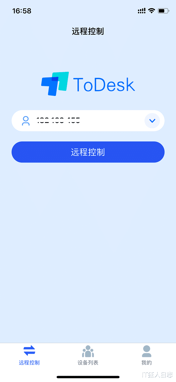 鼠标|国内首创！Todesk将RTC技术融入远程桌面，画质更清晰操作更流畅