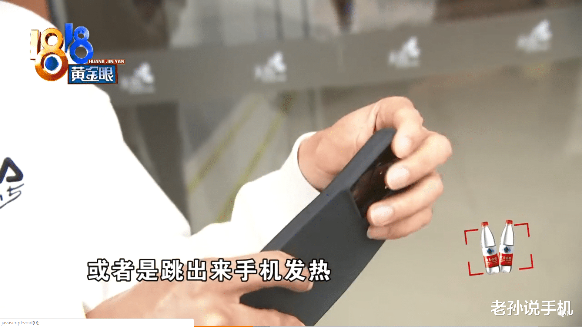 音箱|一加Ace玩《原神》42度,用户嫌烫想退货?网友:这不是广告吗?