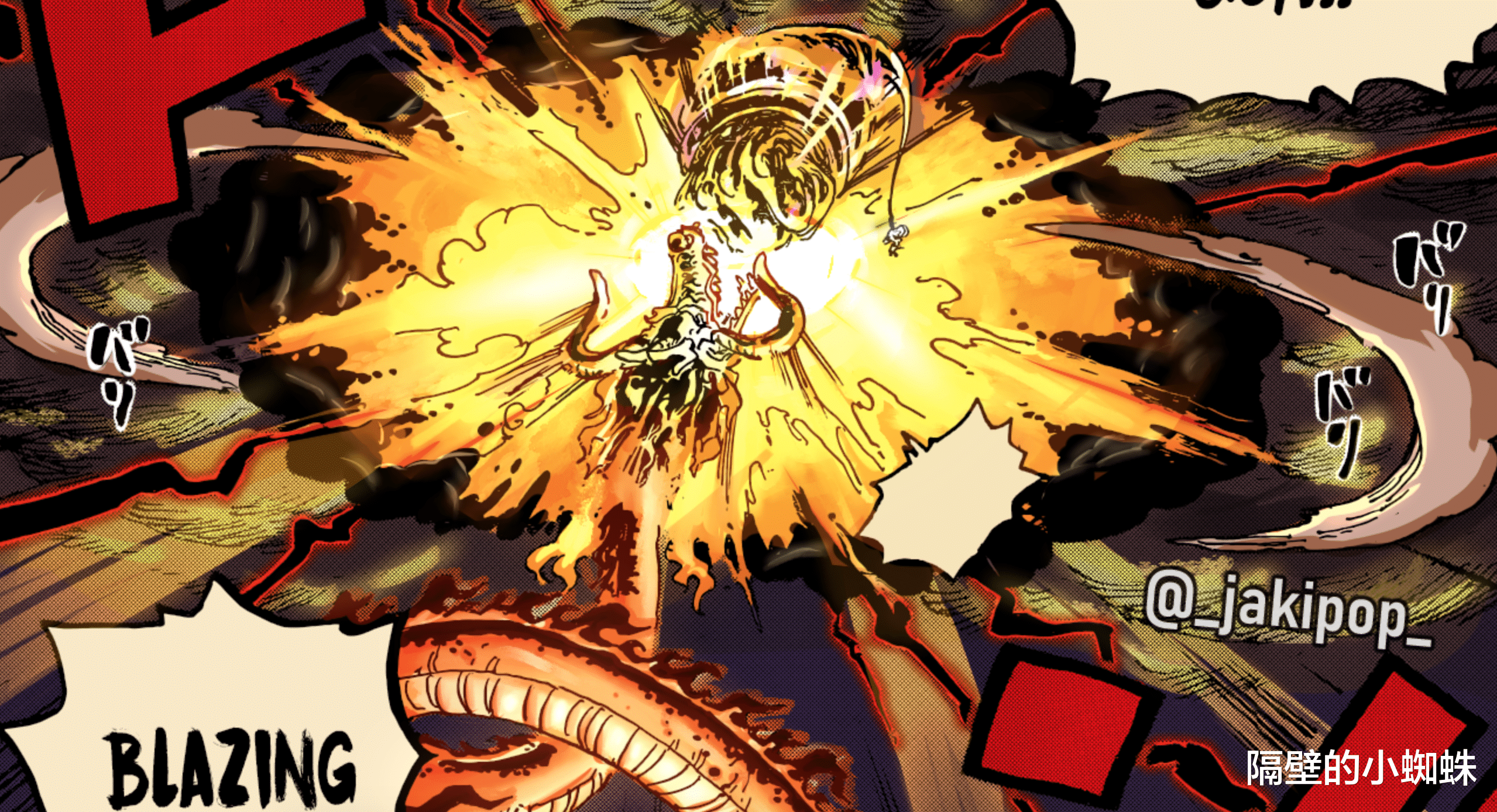 黄猿|海贼王1048话，赤犬提醒黄猿堪比预见未来，他去和之国会领盒饭