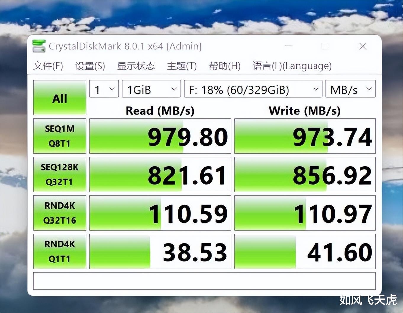 ssd|趁着NMVe SSD硬盘价格下降，我DIY了双盘移动硬盘，游戏带着走
