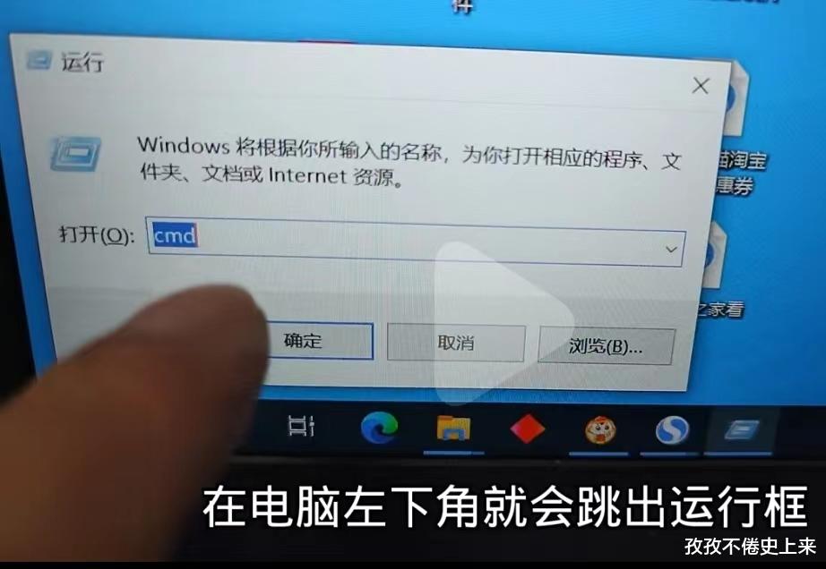 微软|手机密码忘了怎么开锁？教你一招，不用再花钱请修理师傅帮忙