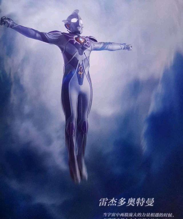 坂本|神秘四奧其實還有其它非常奇怪的叫法，你聽說過哪一個呢？