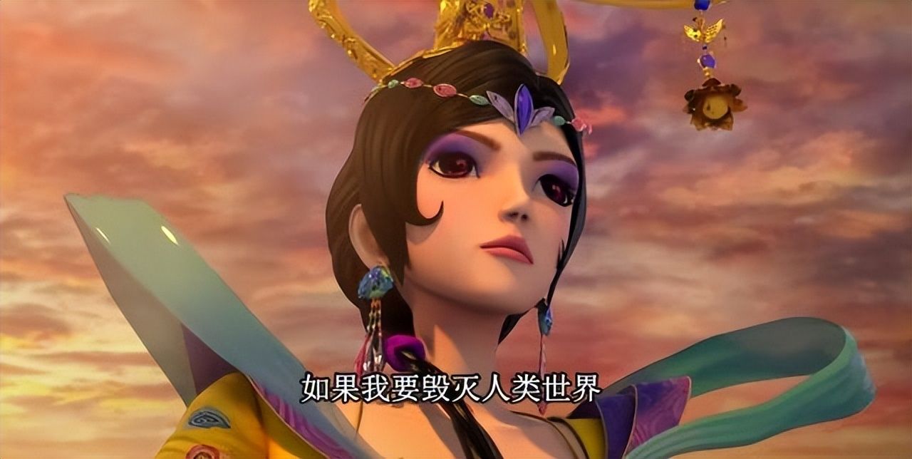 高泰明|叶罗丽:灵公主的体重成谜,高泰明变身之后拖着她,模样很是搞笑