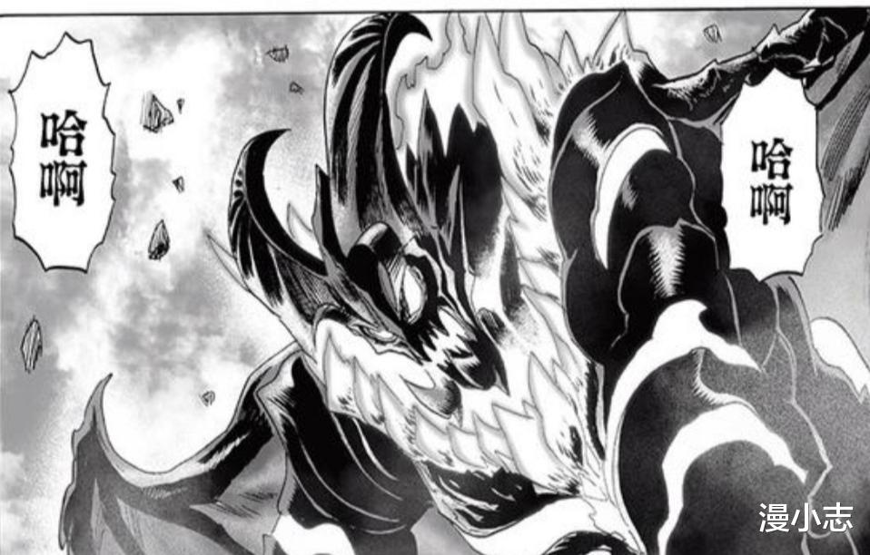 琦玉|《一拳超人》重制版又出幺蛾子,琦玉画成表情包,饿狼成救世主