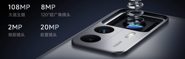 小米科技|从一场小米发布会,我们看到雷军的野心