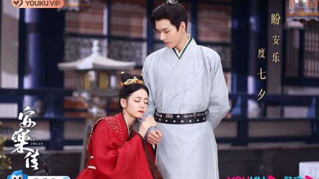 迪丽热巴|预约突破80万，迪丽热巴新剧即将来袭，优酷你的福气在后头