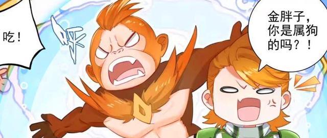 雨格|终极斗罗：秀秀获得毁灭之力，钱磊融合寻宝兽，唐雨格喜提双魂骨