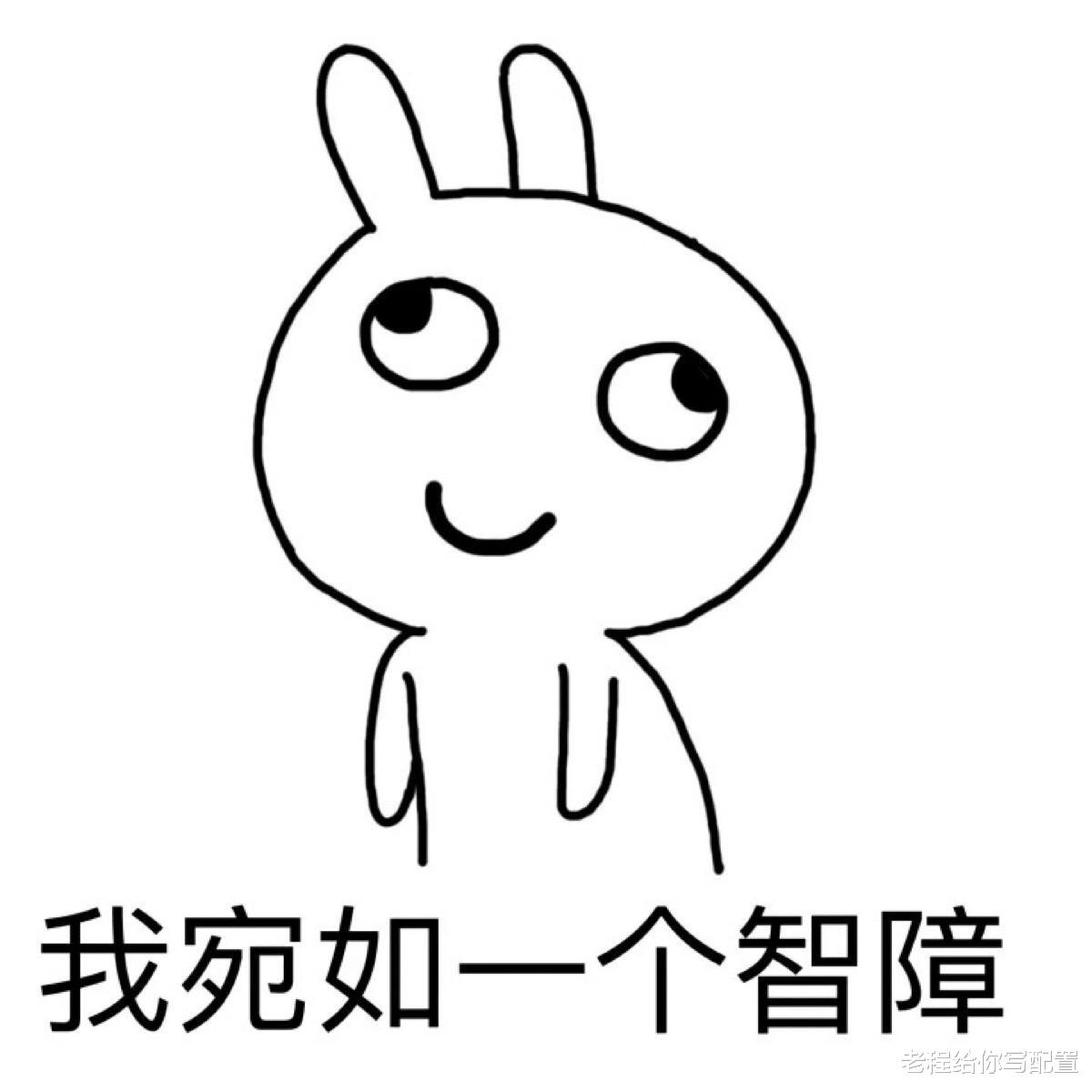 液晶显示器|捡漏失败——看到某鱼300带显示器的主机想捡漏,没想自己智障了