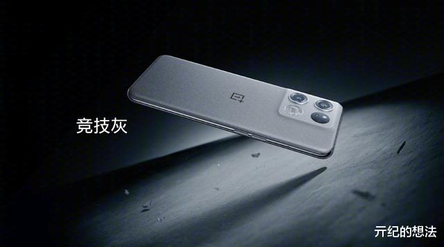 一加科技|杀出重围！天玑8100-Max仅1899元起，还有5000mAh和67W闪充