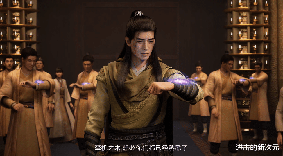 韩立|云露老魔与令狐谈判,韩立红拂被卖了,李化元怒怼老祖霸气救人