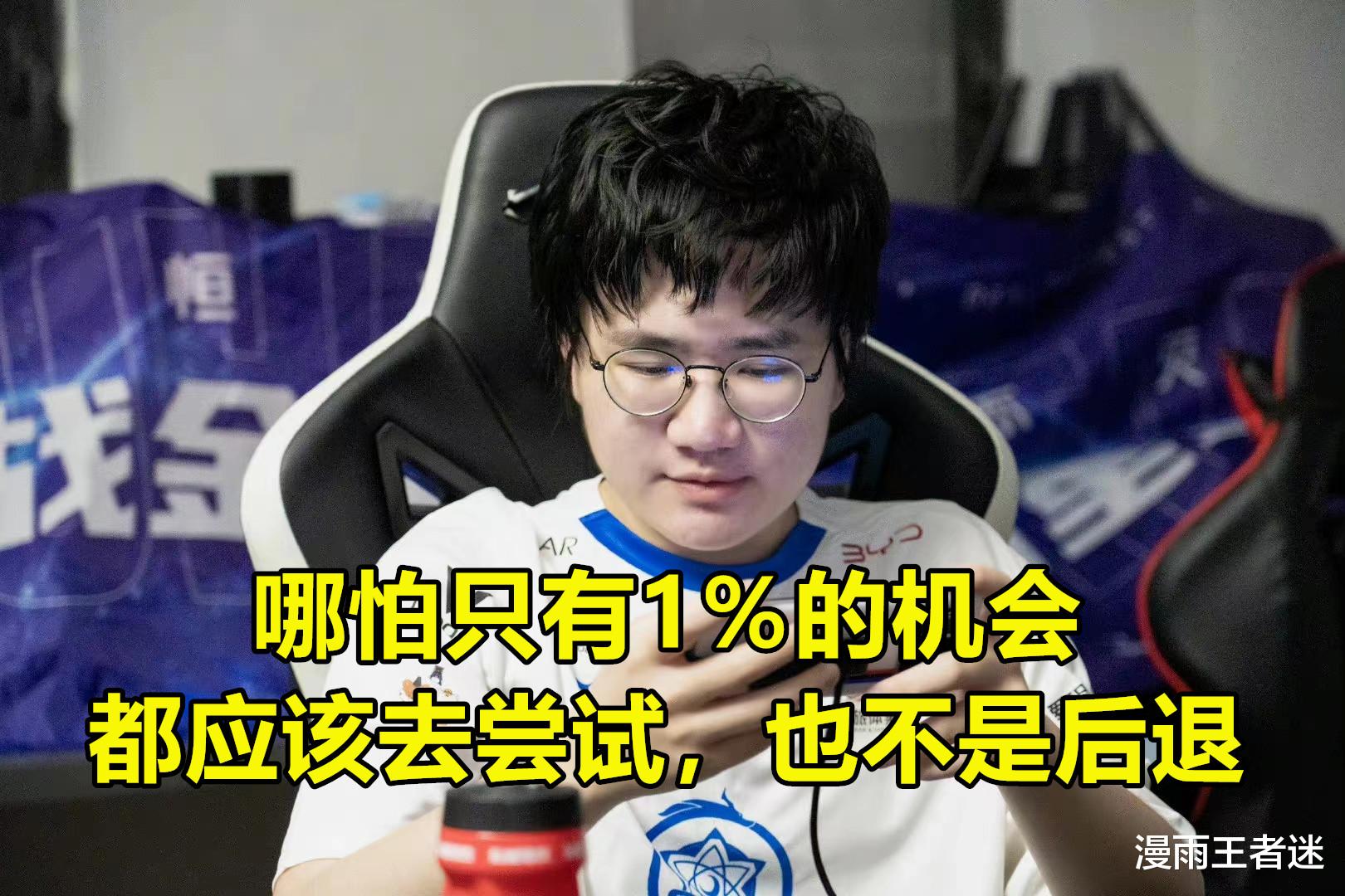 葬爱家族|水晶破碎的前一秒，易峥向后退了一步