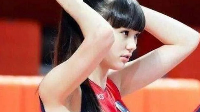 运动员|亚洲排球第一女神，1.8米完美身材，如今择偶标准是黑人运动员