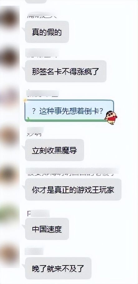 高桥和希|《游戏王》作者有多牛？每年纳税10亿日元，死后签名被炒到73万