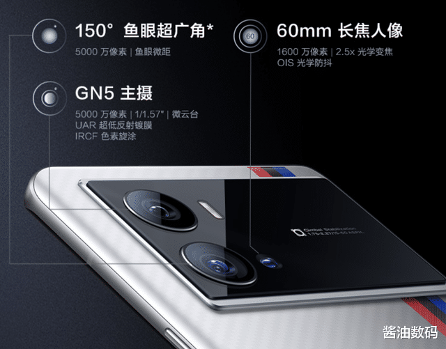 网络安全|价格差不多,iQOO 10还是iQOO 9 Pro?网友:骁龙8毁所有